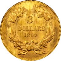 1862 Gold Three Dollars ($3) Reverse Image