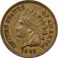 1862 Indian Cent (1c) Photo 3