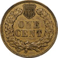 1862 Indian Cent (1c) Photo 4