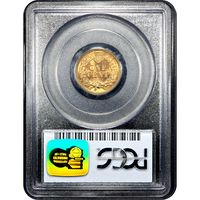 1862 Indian Cent (1c) Reverse Image