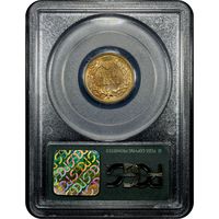 1863 Indian Cent (1c) OGH Reverse Slab Image