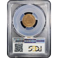 1863 Indian Cent (1c) Reverse Slab Image