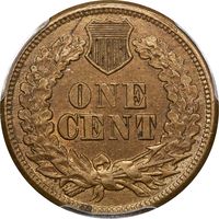1863 Indian Cent (1c) Reverse Image