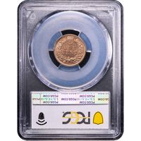 1864 Copper-Nickel Indian Cent (1c) Reverse Slab Image
