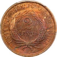 1864 Two Cents (2c) Large Motto Reverse Image
