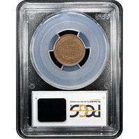 1865 Indian Cent (1c) Fancy 5 Reverse Slab Image