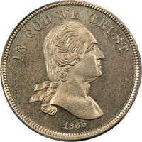 1866 Pattern Nickel (5c) J-473 OGH Obverse Image
