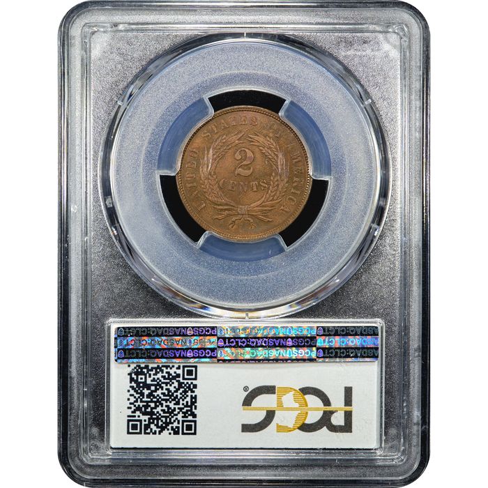 1866 Two Cents (2c) Reverse Image