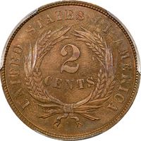 1866 Two Cents (2c) Photo 4