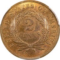 1867 Doubled Die Two Cents (2c) Reverse Image