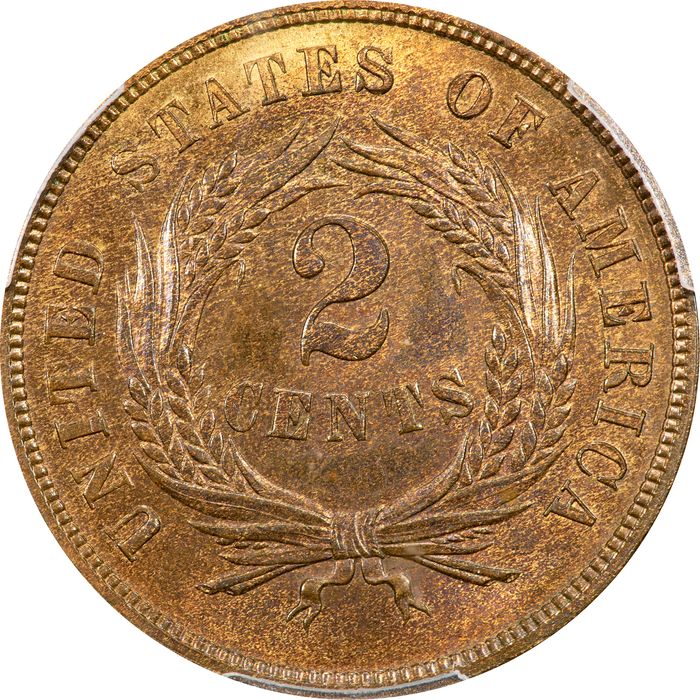 1867 Doubled Die Two Cents (2c) Reverse Image