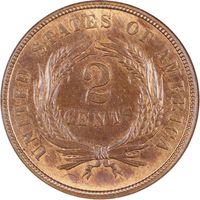 1867 Two Cent (2c) Reverse Image