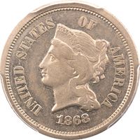 1868 Pattern Nickel (5c) J-623 Obverse Image