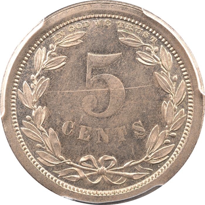 1868 Pattern Nickel (5c) J-623 Reverse Image