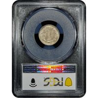 1868 Three Cent Nickel (3CN) Reverse Slab Image