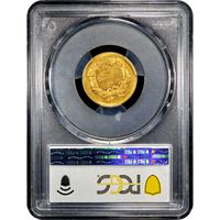 1869 Gold Three Dollar ($3) Reverse Image