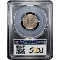 1869 Shield Nickel (5c) Reverse Slab Image