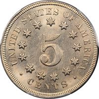 1869 Shield Nickel (5c) Reverse Image