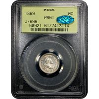 1869 Standard Silver Pattern Dime (10c) J-696 OGH Obverse Image