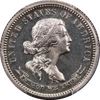 1869 Standard Silver Pattern Dime (10c) J-708 Obverse Image
