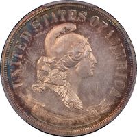 1869 Standard Silver Pattern Half Dollar (50c) J-742 Obverse Image