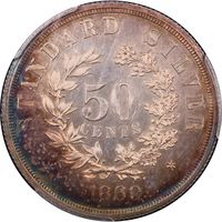 1869 Standard Silver Pattern Half Dollar (50c) J-742 Reverse Image
