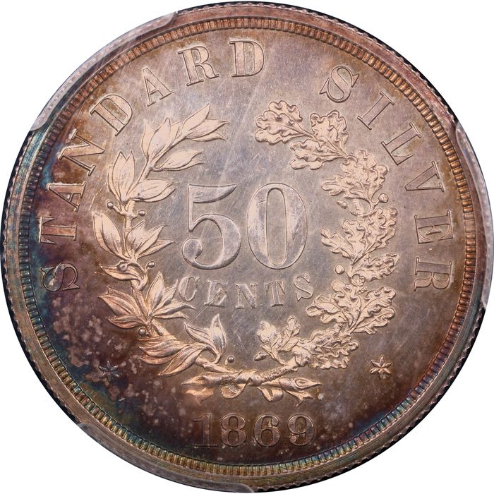 1869 Standard Silver Pattern Half Dollar (50c) J-742 Reverse Image