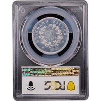 1869 Standard Silver Pattern Half Dollar (50c) J-753 Reverse Slab Image