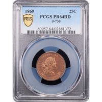 1869 Standard Silver Pattern Quarter (25c) J-730 Obverse Slab Image