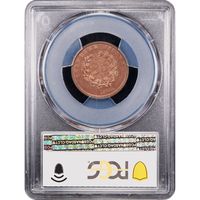 1869 Standard Silver Pattern Quarter (25c) J-730 Reverse Slab Image