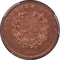 1869 Standard Silver Pattern Quarter (25c) J-730 Reverse Image