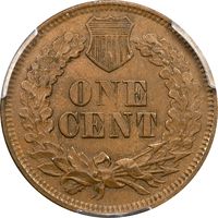 1870 Indian Cent (1c) Shallow N FS-901 Photo 4