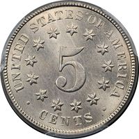 1870 Shield Nickel (5c) Reverse Image