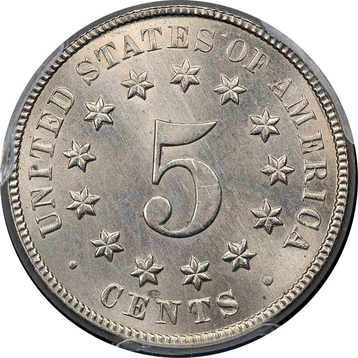 1870 Shield Nickel (5c) Reverse Image