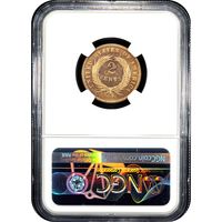 1870 Two Cents (2c) Reverse Slab Image