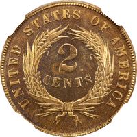 1870 Two Cents (2c) Reverse Image