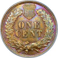 1871 Indian Cent (1c) Reverse Image