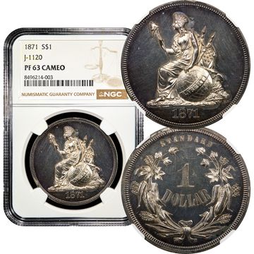 1871 Standard Silver Pattern Dollar ($1) J-1120 Composite Image