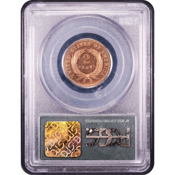 1871 Two Cent (2c) OGH Reverse Slab Image