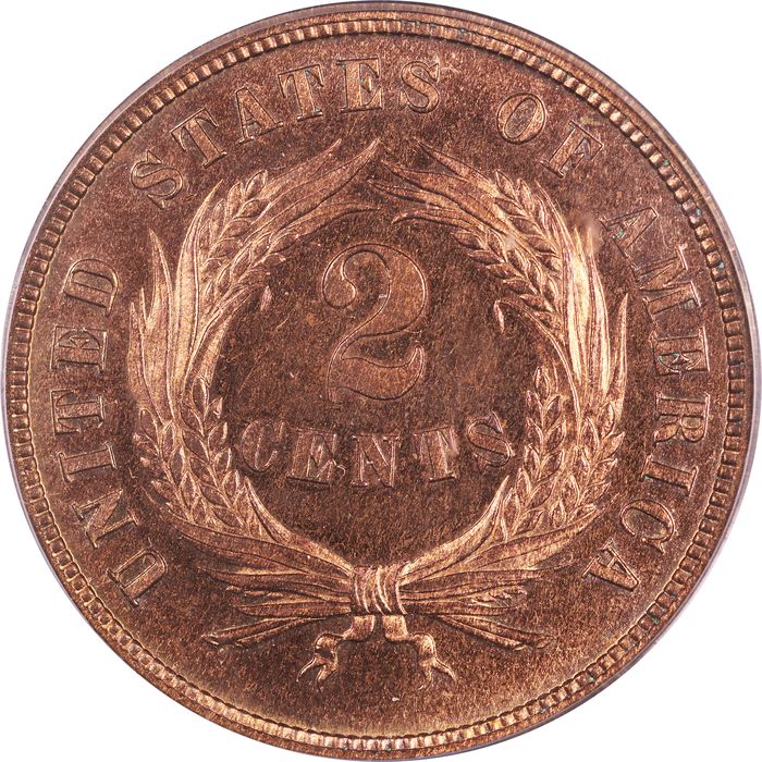 1871 Two Cent (2c) OGH Reverse Image