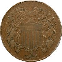 1871 Two Cents (2c) Photo 3