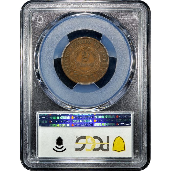 1871 Two Cents (2c) Reverse Image