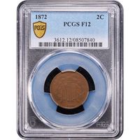 1872 Two Cents (2c) Obverse Image