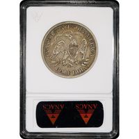 1873-CC Arrows Seated Liberty Half Dollar (50c) Reverse Image