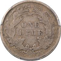 1873 No Arrows Open 3 Seated Liberty Dime (10c) Reverse Image