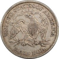 1873 Seated Liberty Half Dollar (50c) Arrows Reverse Image