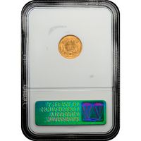 1874 Gold Dollar (G$1) Reverse Slab Image