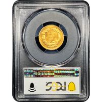 1874 Gold Three Dollars ($3) Reverse Image