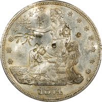 1874-S Trade Dollar ($1) Chopmarked Obverse Image