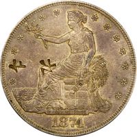 1874-S Trade Dollar (T$1) Chopmarked Photo 3